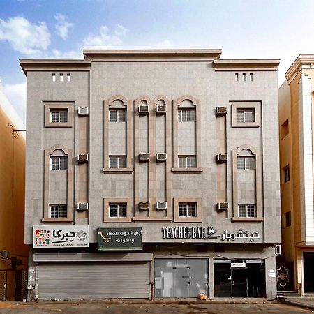 Al-Rajhi Luxury Modern Flats - Nozol Noor 6 Lejlighed Medina Eksteriør billede